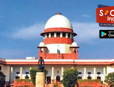 Supreme Court ने कहा- मंदिर में आरती कैसे होगी, नारियल कैसे टूटेगा, यह तय करना हमारा काम नहीं