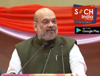 अमित शाह बोले- हिंदी और स्थानीय भाषाओं का कोई विवाद नहीं, स्वभाषा को आगे बढ़ाएं