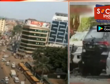 Uganda के पार्लियामेंट के पास सीरियल बम ब्लास्ट, 100 मीटर दूरी पर थी भारतीय टीम