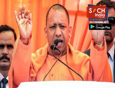 क्या बदल जाएगा आजमगढ़ का नाम? अखिलेश यादव के गढ़ में CM योगी आदित्यनाथ ने दिए संकेत