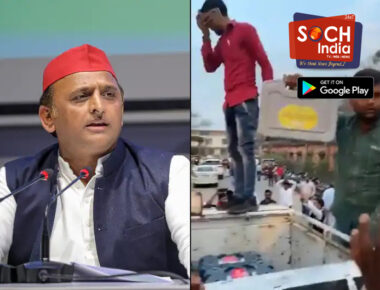 EVM को लेकर अखिलेश यादव के आरोपों के बाद इस अधिकारी पर गिरी गाज, चुनाव आयोग ने दिए निर्देश