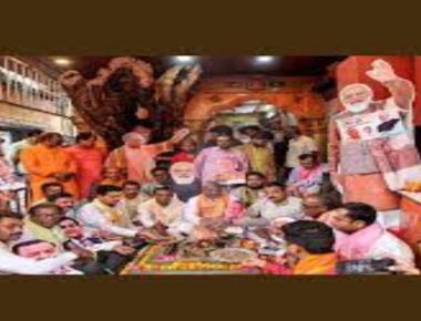 Yogi Adityanath Oath-taking LIVE Updates: This is Historic, Says Ravi Kishan as Grand Event Kicks Off; KP Maurya, Brijesh Pathak Bag Dy CM Posts