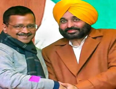 Punjab Election Results 2022 LIVE Updates: Incredible Inquilab, Says AAP’s Kejriwal, Appeals People All Over Country to ‘Stand for Change’
