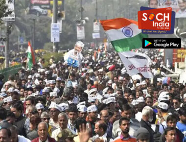 पंजाब का फॉर्मूला यहां लागू करेगी आप, दिल्ली के विधायक संभालेंगे प्रचार की कमान, महीने में 2 दिन आएंगे केजरीवाल