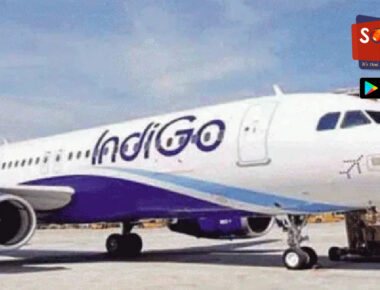 DGCA suspends air traffic controller for near mid-air collision of two IndiGo flights at Bengaluru Airport