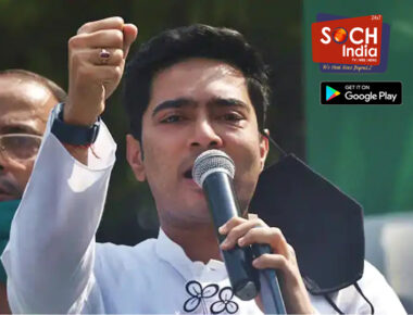 West Bengal: अभिषेक बनर्जी ने किया 2024 के लिए शंखनाद, बोले- TMC ने दरवाजा खोला तो हो जाएगा BJP का सफाया