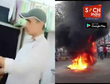 Udaipur Murder Case: नूपुर शर्मा के समर्थन में स्टेटस लगाने पर शख्स की दुकान में घुसकर हत्या, सीएम गहलोत ने की शांति की अपील