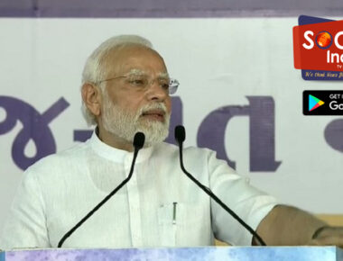 नवसारी में बोले PM नरेंद्र मोदी- गुजरात का तेजी हो रहा विकास