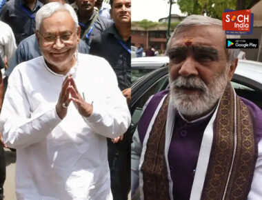 Bihar Politics: दागी मंत्रियों को लेकर घिरे नीतीश कुमार, BJP का हल्ला बोल, अश्वनी चौबे ने कहा- इस्तीफा दें बिहार सीएम