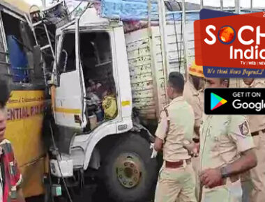 कर्नाटक के अथनी कर्नाटक के अथनी में कॉलेज बस और ट्रक में टक्कर; 2 की मौतमें कॉलेज बस और ट्रक में टक्कर; 2 की मौत