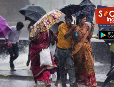Weather Update: IMD forecasts a rainy weekend, predicts heavy rainfall in THESE states – Check details