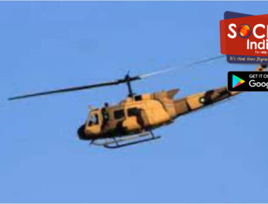 Pakistani army helicopter crashes in Balochistan, six soldiers including two officers killed