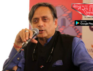 Congress President Election: कांग्रेस अध्यक्ष चुनाव को लेकर बड़ी खबर, थरूर के नाम पर जी-23 गुट सहमत नहीं, इस नेता का नाम आया सामने