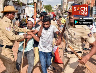 NIA की छापेमारी और PFI नेताओं की गिरफ्तारी के खिलाफ बंद बुलाने पर केरल HC ने लिया संज्ञान, राज्य सरकार को दिया ये निर्देश