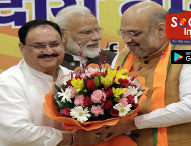 BJP के नए राष्ट्रीय अध्यक्ष के नाम का ऐलान आज! दिल्ली में PM लेंगे फैसला