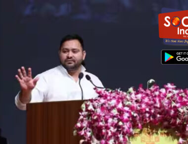 ‘Land For Jobs Scam’: CBI Summons Bihar Deputy CM Tejashwi Yadav Day After Enforcement Directorate Searches