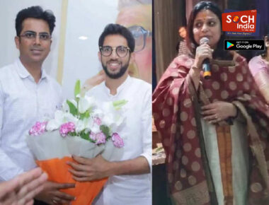 शीतल म्हात्रे व्हिडिओ प्रकरणात आदित्य ठाकरेंच्या खास माणसाला पोलिसांनी मुंबई विमानळावरुन उचललं