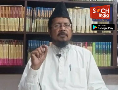 मौलाना शहाबुद्दीन रजवी बोले- होली खेलना इस्लाम में हराम, हिंदुओं के त्योहार में शामिल होने की इजाजत नहीं