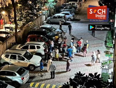 Earthquake: दिल्ली, पंजाब, हरियाणा… भूकंप के तेज झटकों से कांपा उत्तर भारत, कुछ इस तरह दहशत में कटी रात