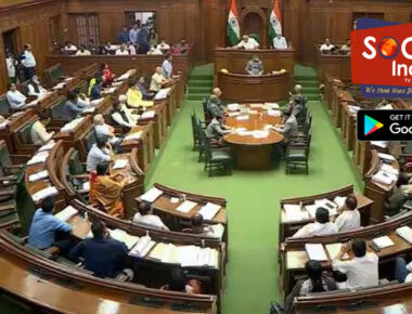 Delhi MLAs Get 66 Per Cent Salary Hike; Know How Much They Will Draw Now