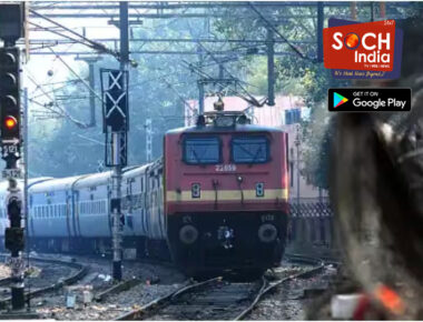 Lucknow: फ्लाइट की तरह ट्रेन में महिला यात्री के साथ गंदी हरकत, टीटी ने सिर पर कर दिया पेशाब, गिरफ्तार