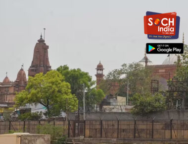Mathura News: श्री कृष्ण जन्मभूमि केस के पक्षकार आशुतोष पांडेय को मिली धमकी, कहा- ‘केस की पैरवी की तो…’