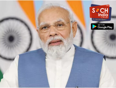 ‘श्रद्धा और भक्ति का ये पावन-पुनीत अवसर…’ पीएम मोदी ने नवरात्रि की दी देशवासियों को बधाई, राहुल गांधी ने भी दी शुभकामनाएं