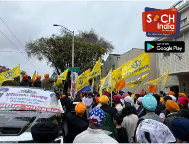Khalistan Row: ‘बिल्कुल बर्दाश्त नहीं…’, सैन फ्रांसिस्को में भारतीय दूतावास पर हमले पर बोला अमेरिका- सुरक्षा की जिम्मेदारी हमारी
