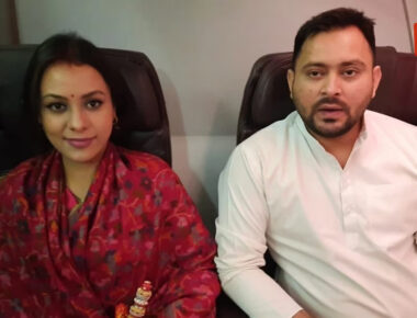 ED ची सलग 12 तास चौकशी, बेशुद्ध होऊन कोसळली तेजस्वी यादव यांची गर्भवती पत्नी, जाणून घ्या काय झालं?