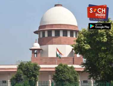 Sumpreme Court: समलैंगिक शादी से लेकर राम रहीम तक, जानिए आज किन-किन मुद्दों पर होगी सुप्रीम कोर्ट में सुनवाई