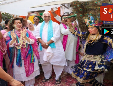 देशभर में होली का खुमार, राजनेताओं ने जमकर उड़ाया अबीर गुलाल
