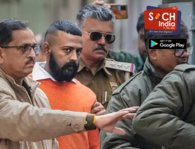 Money Laundering: ‘जज पर टिप्पणी नहीं कर सकता आरोपी’, सुकेश चंद्रशेखर की याचिका पर कोर्ट ने कहा- ये बर्दाश्त नहीं कि…