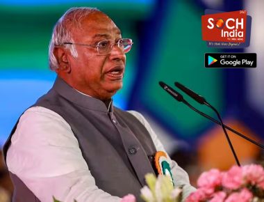 Mallikarjun Kharge Remarks: ‘पीएम मोदी जहरीले सांप की तरह, अगर आप…’, कांग्रेस चीफ मल्लिकार्जुन खरगे का विवादित बयान, BJP भड़की