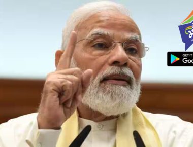 PM Modi Praises CBI At Its Diamond Jubilee Celebrations, Calls It A ‘Brand For Truth And Justice’