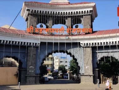 तुळजाभवानीनंतर आता रांजणगाव मंदिरातही तोकड्या कपड्यांना बंदी, देवस्थानचा महत्त्वाचा निर्णय