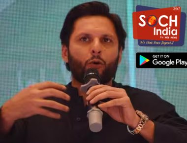 Shahid Afridi: शाहिद अफरीदी का कश्मीर को लेकर जहरीला बयान, कहा- हमें पाक सैनिकों के साथ रहना है वरना कश्मीर…