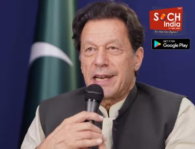 Pakistan Army Offer Imran Khan: ‘देश छोड़ दो इमरान खान’, आर्मी एक्ट से बचने के लिए PTI चीफ को सेना का ऑफर