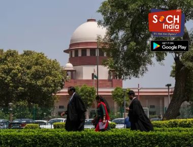 सुप्रीम कोर्ट को शादी रद्द करने का अधिकार है या नहीं? 5 जजों की संविधान पीठ आज सुनाएगी फैसला