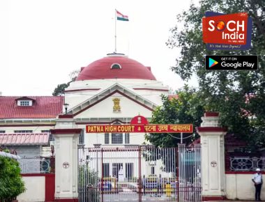 Caste Census in Bihar: HC से फिर बिहार सरकार को झटका, याचिका खारिज, कहा- जो डेट तय है उसी पर होगी सुनवाई