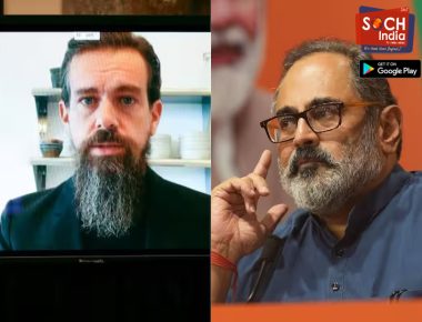 ‘Outright Lie’: Centre After Jack Dorsey Said Indian Govt ‘Pressurised’ Twitter During Farmer Protest