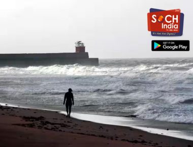 Cyclone Biparjoy Update: गुजरात में बढ़ी हवा की रफ्तार, 7 जिलों में रेड अलर्ट, 74 हजार लोग रेस्क्यू