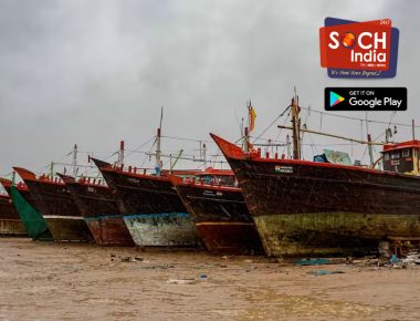 Cyclone Biparjoy: PM Modi Reviews Preparations, Heavy Rain Likely In Gujarat, Trains Cancelled — Top Updates