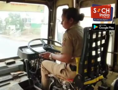 Nandurbar News: कोरोना काळात वडिलांचा आधार गेला नंतर भावाचा मृत्यू, संकटाशी दोन हात करत झाली जिल्ह्यातील पहिली महिला बस चालक