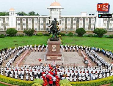 शिवाजी विद्यापीठात नोकरीची संधी, थेट मुलाखतीतून होणार निवड