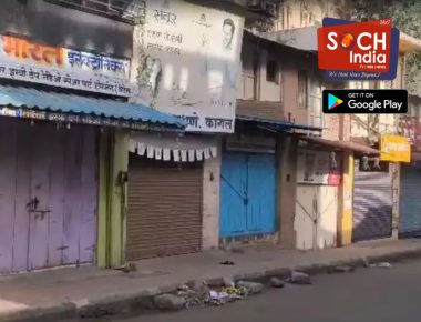 कोल्हापुरात पुन्हा तणावपूर्ण वातावरण; आक्षेपहार्य स्टेटस ठेवल्याने हिंदुत्ववादी संघटना आक्रमक