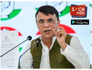 भारत में फॉग चल रहा है… पवन खेड़ा ने PM मोदी के ‘इंडिया में क्या चल रहा है’ वाले सवाल पर ली चुटकी