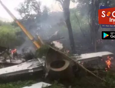 IAF Aircraft Crashes: कर्नाटक के चामराजनगर में सेना का प्रशिक्षण विमान दुर्घटनाग्रस्त, सुरक्षित निकाले गए पायलट