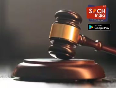 Gyanvapi Masjid Case: ज्ञानवापी केस को लेकर इंतजामिया कमेटी ने फैसले पर जताई असहमति, कहा- ‘हाईकोर्ट में देंगे चुनौती’