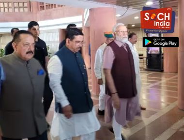 BJP Parliamentary Meeting: ‘ईस्ट इंडिया की तरह विपक्षी दलों ने बनाया INDIA’, सांसदों से बोले पीएम मोदी- काम पर ध्यान दें