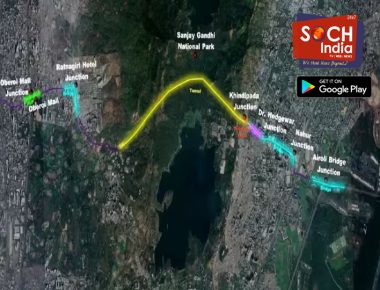 Goregaon-Mulund Link Road : दिलासादायक! गोरेगांव ते मुलुंड अंतर कमी होणार, जोडरस्त्याच्या अंतर्गत बोगद्याचं बांधकाम लवकरच होणार सरु